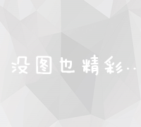 本地化视角下的中国手机游戏发展趋势